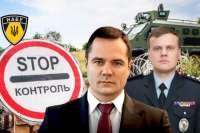 Денис Комарницкий сбежал по плану Андрея Рубеля,или Как коррупционные схемы в полиции позволили \