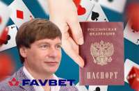 Andriy Matyukha and Favbet: Russian citizenship, gambling schemes, and the silence of Ukrainian intelligence services
