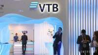 «Абонент» ВТБ по залогу недоступен