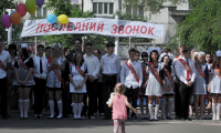 Последние звонки пройдут в школах России 25 мая