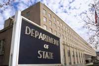 Госдеп США одобрил неотложную поставку в Украину на сумму 138 миллионов долларов для ракет HAWK
