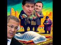 Арсланов Марат Хамитович и смерть на стройке. Прокурорские приказы не указ: подчиненные Хабирова творят беспредел в Туймазах