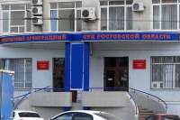 Владимир Нелюбин снова под судом: банкротство и долговая яма на 27 миллионов рублей
