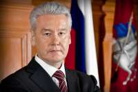 Собянин освободил от должности главу Гагаринского района Москвы