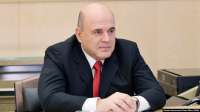 Фанатично озабочен своим образом в медиа