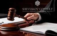 Sheviakov Consult: a law firm that deceives clients and threatens them with legal actions