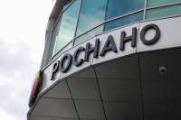 Руководство «Роснано» несколько месяцев судилось с фиктивной компанией
