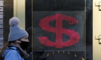 Курс доллара на Московской бирже опустился ниже 86 рублей