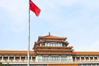 Китай и Бразилия раскритиковали тарифы Трампа, назвав их инструментом экономического давления