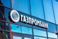 Payselection уличён в отмывании миллиардов через Газпромбанк