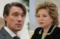 Европейский парламент потребовал ввести санкции против сына Валентины Матвиенко