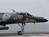 Франция нанесла ракетные удары по позициям ИГИЛ в Сирии