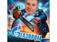 Кто играет на трубе Газпром - детям, а деньги &ndash; Селезневу?