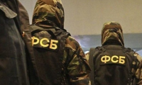 ФСБ сообщила о предотвращении теракта в Сочи 9 мая