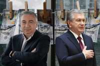 Узбекистанская \