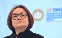 Набиуллина игнорирует реальные экономические проблемы, ограничившись сухими декларациями в отчёте перед Госдумой