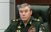 Начальник российского Генштаба Герасимов прибыл \