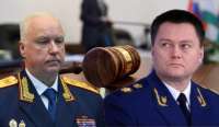 Коррупционные схемы прокуроров и следователей 2021 года
