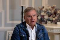 Суд в Екатеринбурге конфисковал имущество Боброва и Бикова в пользу государства