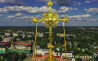 «Столица православия» за 120 млрд. руб. Сергиеву Посаду пророчат большое будущее