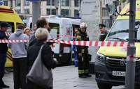 Сотрудник ФСБ был ранен в результате взрыва в ЦДМ в Москве