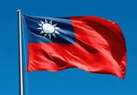 Китай создал макет тайваньского правительственного квартала для тренировки \