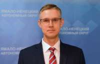 У экс-чиновника ЯНАО Андрея Кудрявцева конфисковали жилье стоимостью 12 миллионов рублей