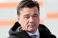 Чиновников Андрея Воробьёва уличили в неправомерной рекультивации полигона стоимостью 20 миллионов рублей