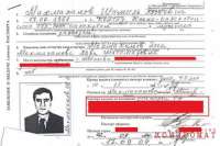 Как глава казахстанских «махновцев» Шамиль Махмаханов получил российское гражданство