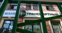 Чекист Кирилл Черкалин брал взятки, не отходя от родного управления