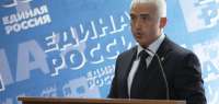 ФСБ запустила руку в «кошелек» Макарова