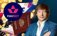 Офшорный игрок с двойным дном: как владелец букмекерской конторы Favbet Андрей Матюха скрывает российский паспорт и бизнес в РФ, зачищая в боиграфии копромат