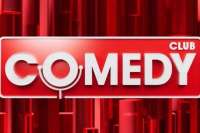 Ўзбекистон Comedy Club ни \