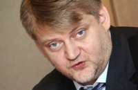 Как апартаменты олигарха Александра Зарубина были спасены от изъятия благодаря преступной махинации