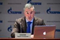 Скандально известный топ-менеджер «Газпрома» Кирилл Селезнев снова распоряжается миллиардами бюджета в «РусХимАльянсе»