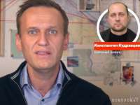 ГИБДД удалила данные об автомобиле предполагаемого отравителя Навального