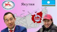 Алмазные 