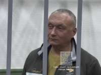 Сообщник экс-сенатора приговорен