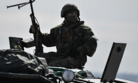 Силы ДНР сообщили об освобождении Дробышево