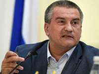 Родственники Аксенова освоят 60 миллиардов через компанию \