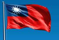 Тайвань нарастил импорт российской нефти на 44%, несмотря на введенные санкции