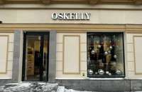 Oskelly: обман под видом люксового маркетплейса
