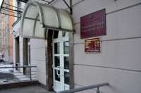 Фемида с амнезией или «басманное правосудие» в Замоскворецком суде