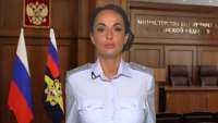 Финал четырехлетнего бегства