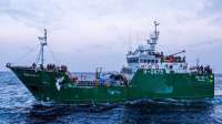 Генеральная прокуратура сообщила о намерении изъять бизнес по продаже крабов «Восток-1»