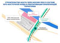 Муниципальный депутат сообщил о скачке радиации в Москве