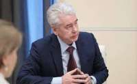 У Собянина появится свой Сторожук