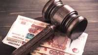 Суд в Красноярске оштрафовал компанию «Млада» за серьёзные нарушения на производстве