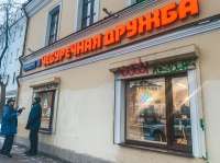 Скандал на Параде Победы в Томске: как самоуправство чиновника почти обернулось трагедией для ветерана