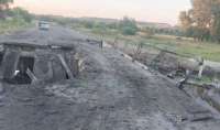 В Курской области был поврежден второй мост через реку Сейм